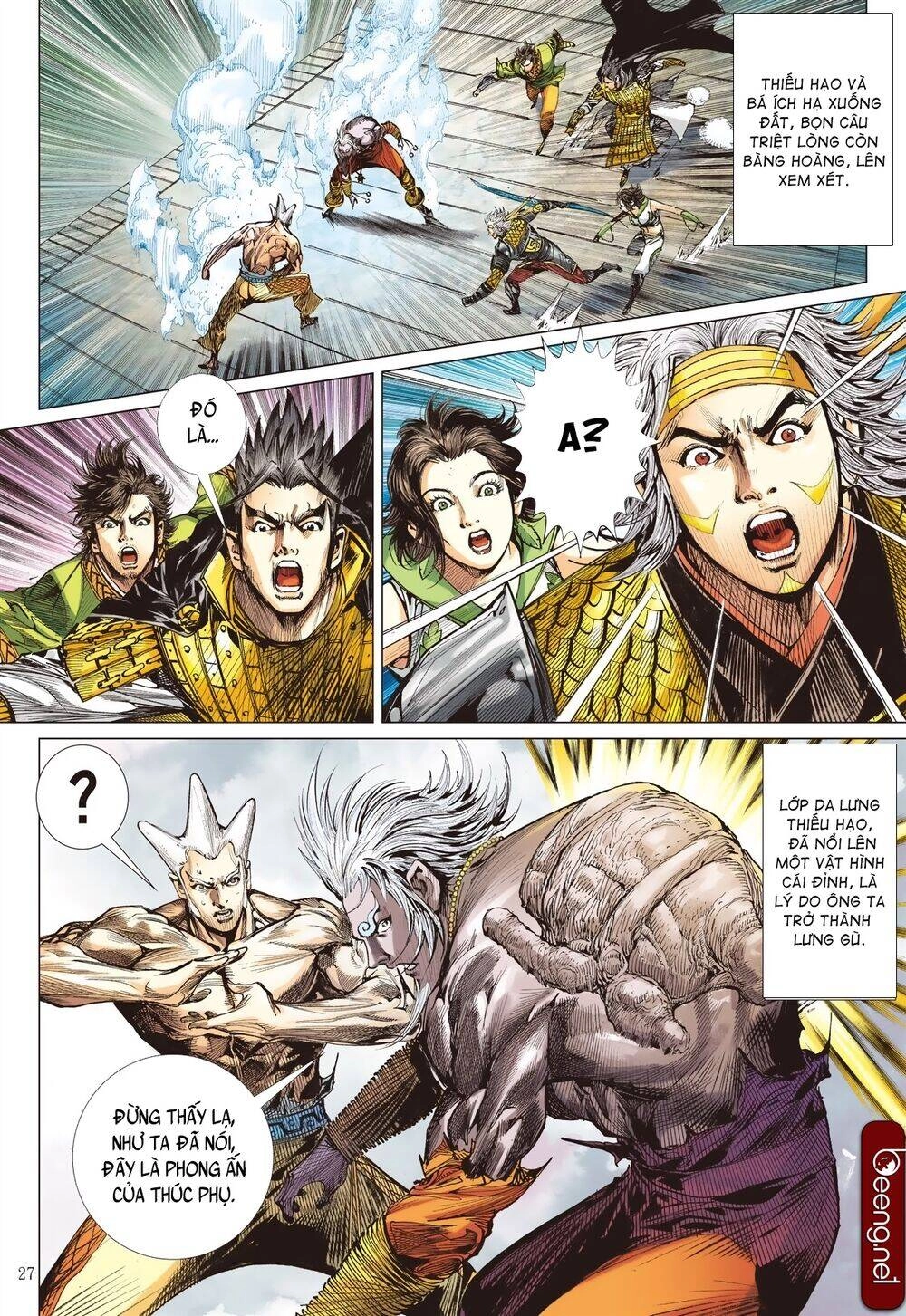 Sơn Hải Nghịch Chiến Chapter 198 - 25