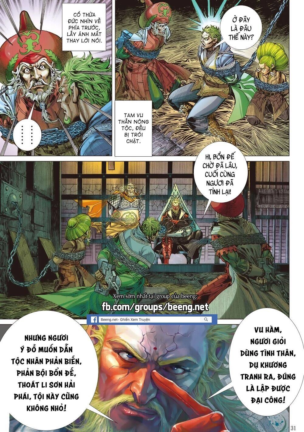 Sơn Hải Nghịch Chiến Chapter 198 - 29