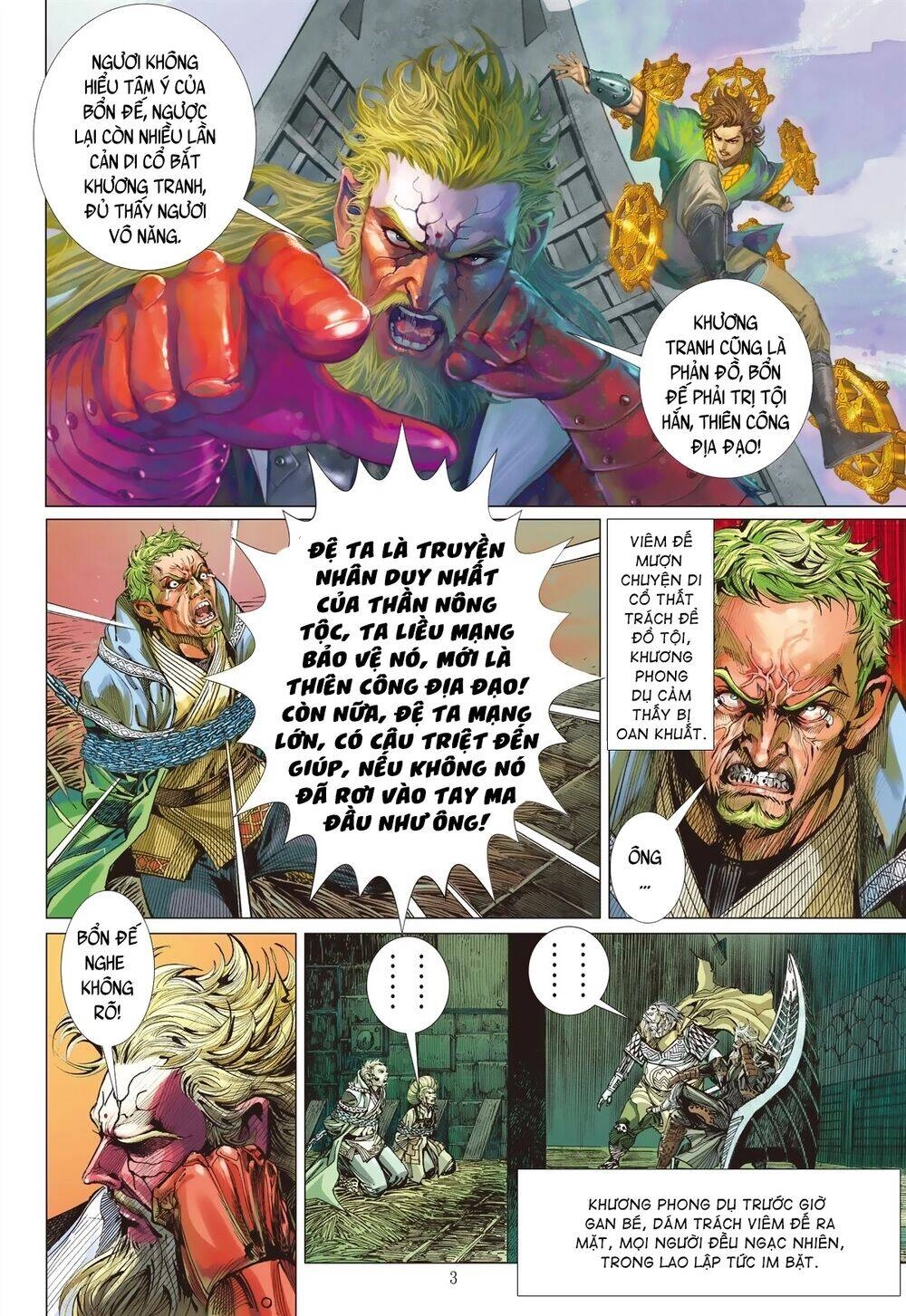 Sơn Hải Nghịch Chiến Chapter 199 - 3