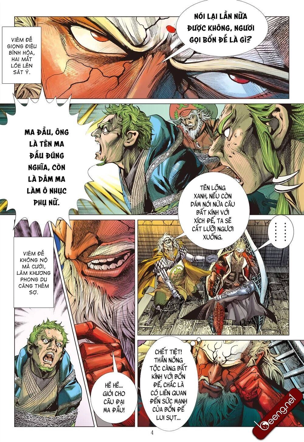 Sơn Hải Nghịch Chiến Chapter 199 - 4