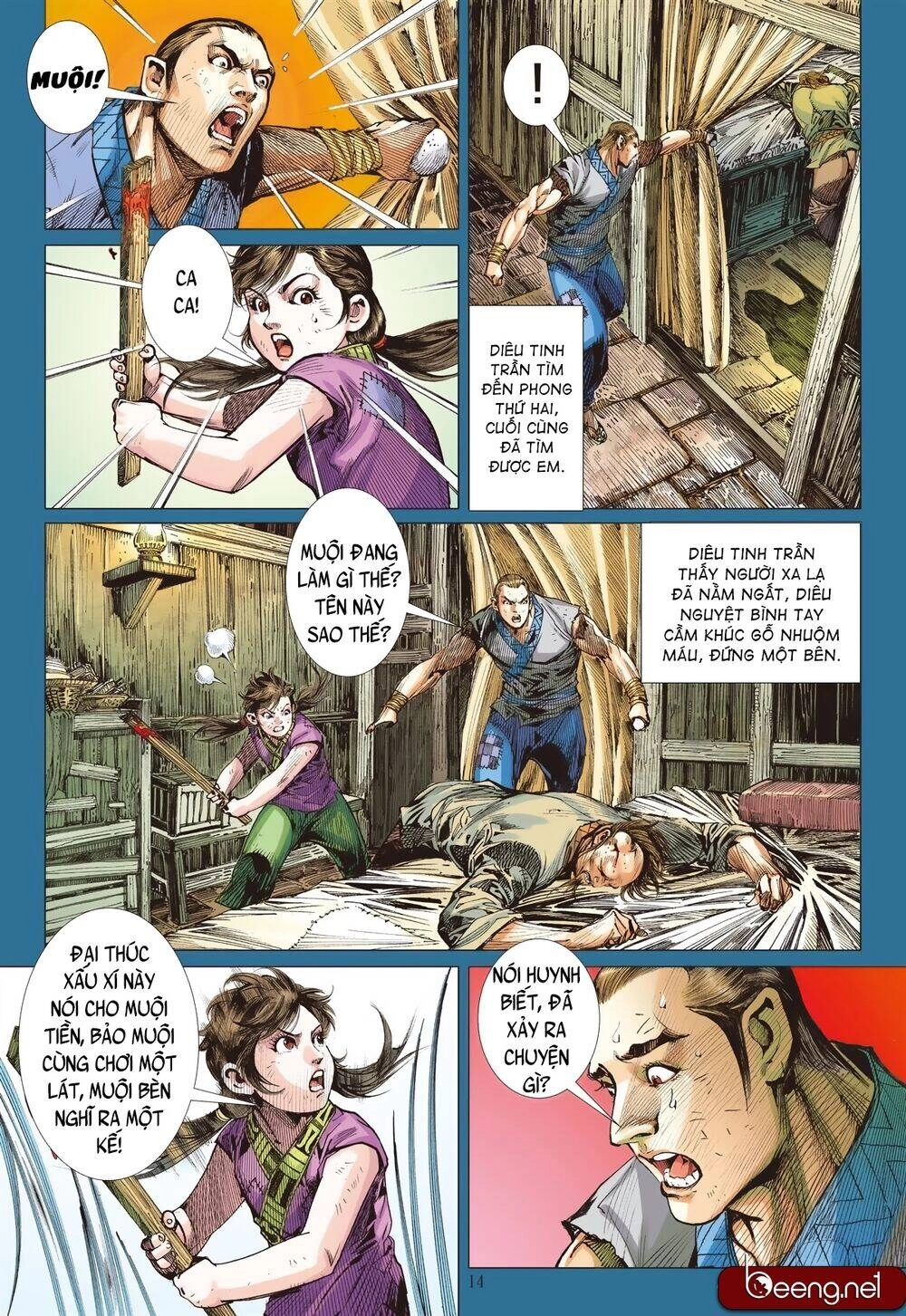 Sơn Hải Nghịch Chiến Chapter 199 - 14