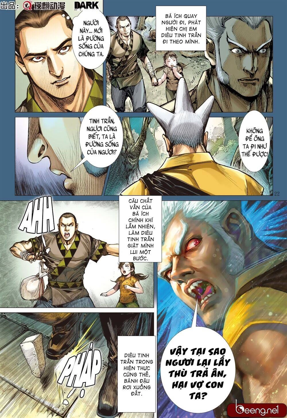 Sơn Hải Nghịch Chiến Chapter 199 - 22