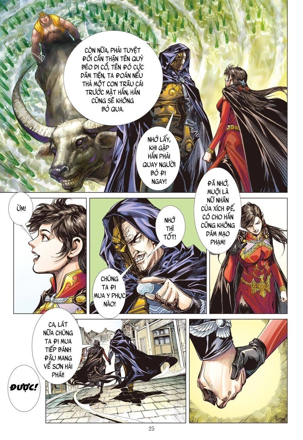 Sơn Hải Nghịch Chiến Chapter 199 - 25