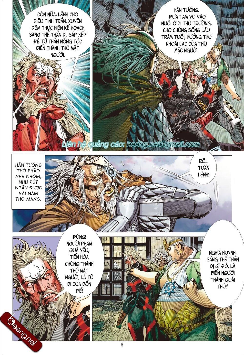 Sơn Hải Nghịch Chiến Chapter 200 - 5