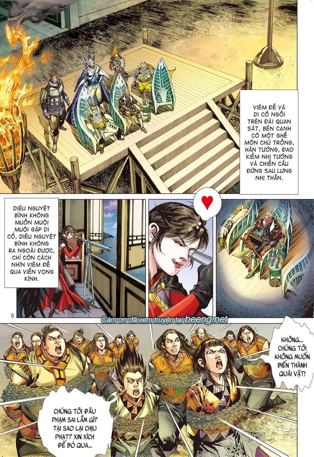 Sơn Hải Nghịch Chiến Chapter 200 - 9
