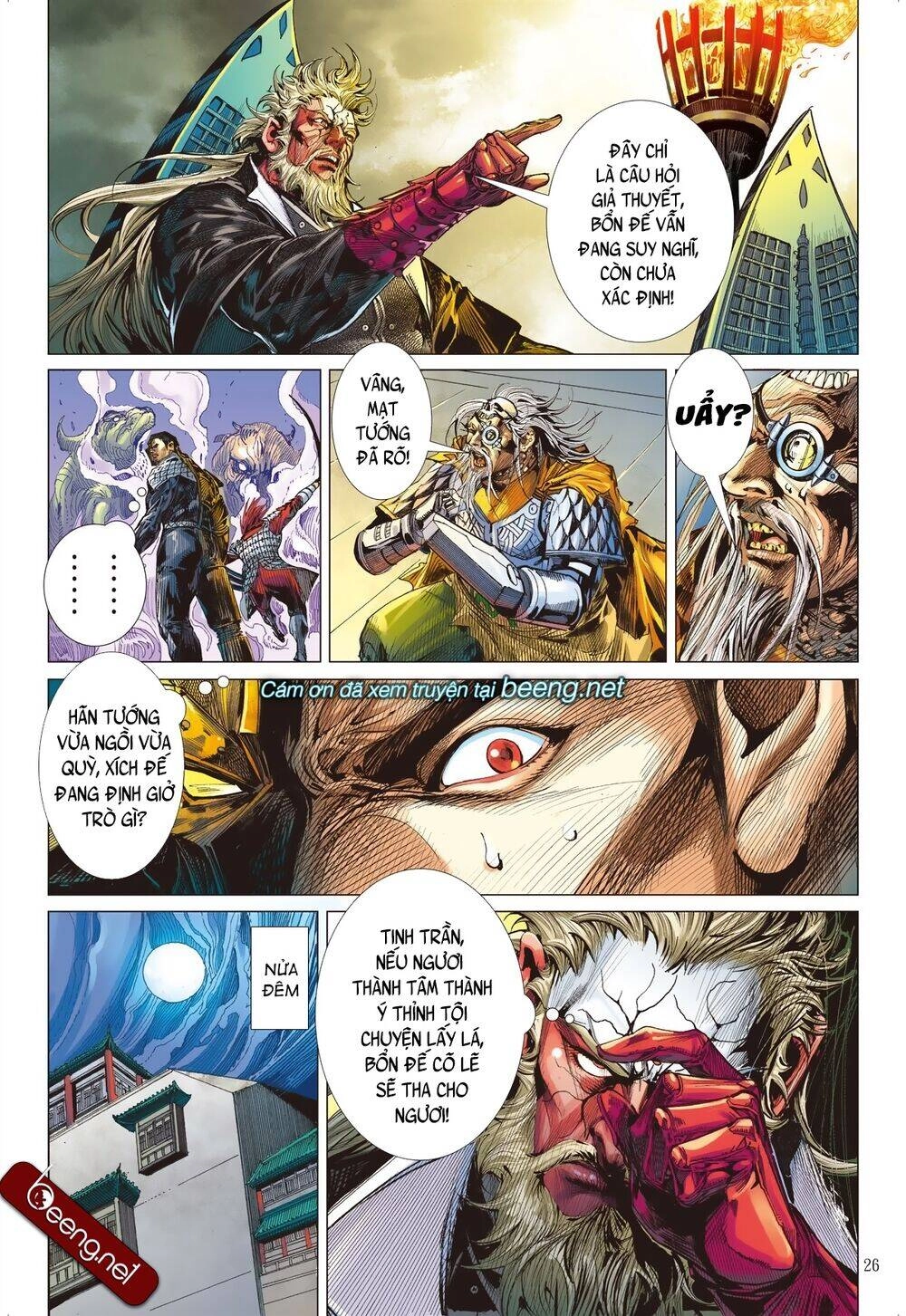 Sơn Hải Nghịch Chiến Chapter 200 - 24