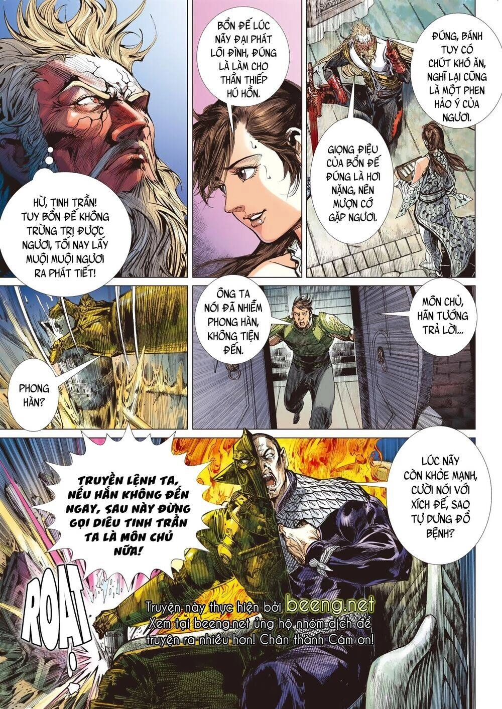 Sơn Hải Nghịch Chiến Chapter 200 - 29