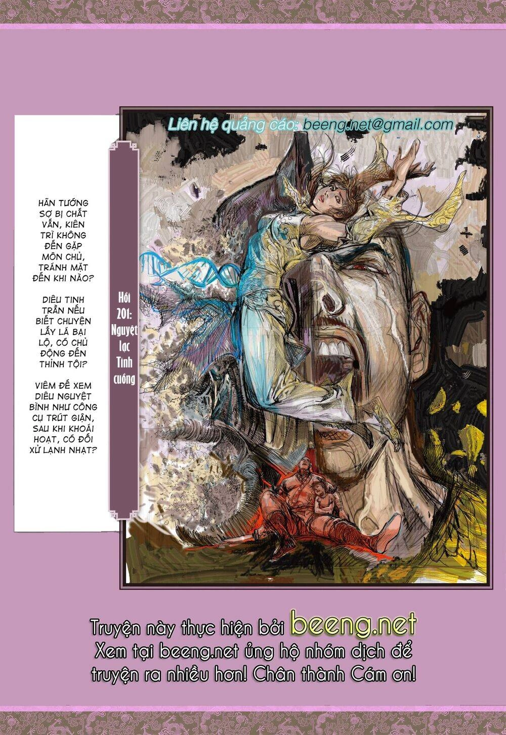 Sơn Hải Nghịch Chiến Chapter 200 - 30