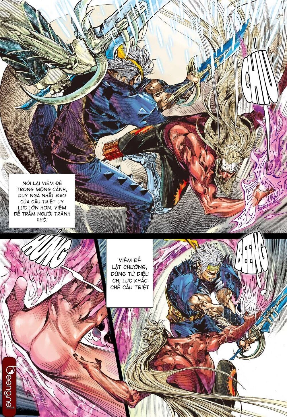 Sơn Hải Nghịch Chiến Chapter 201 - 17