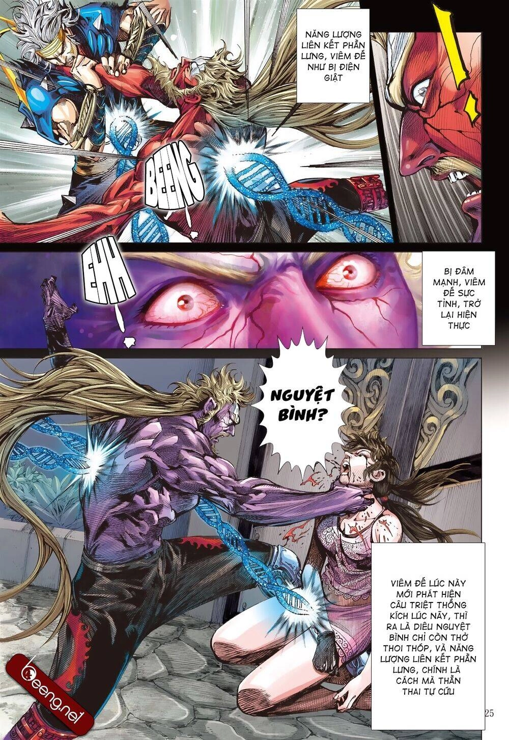 Sơn Hải Nghịch Chiến Chapter 201 - 23