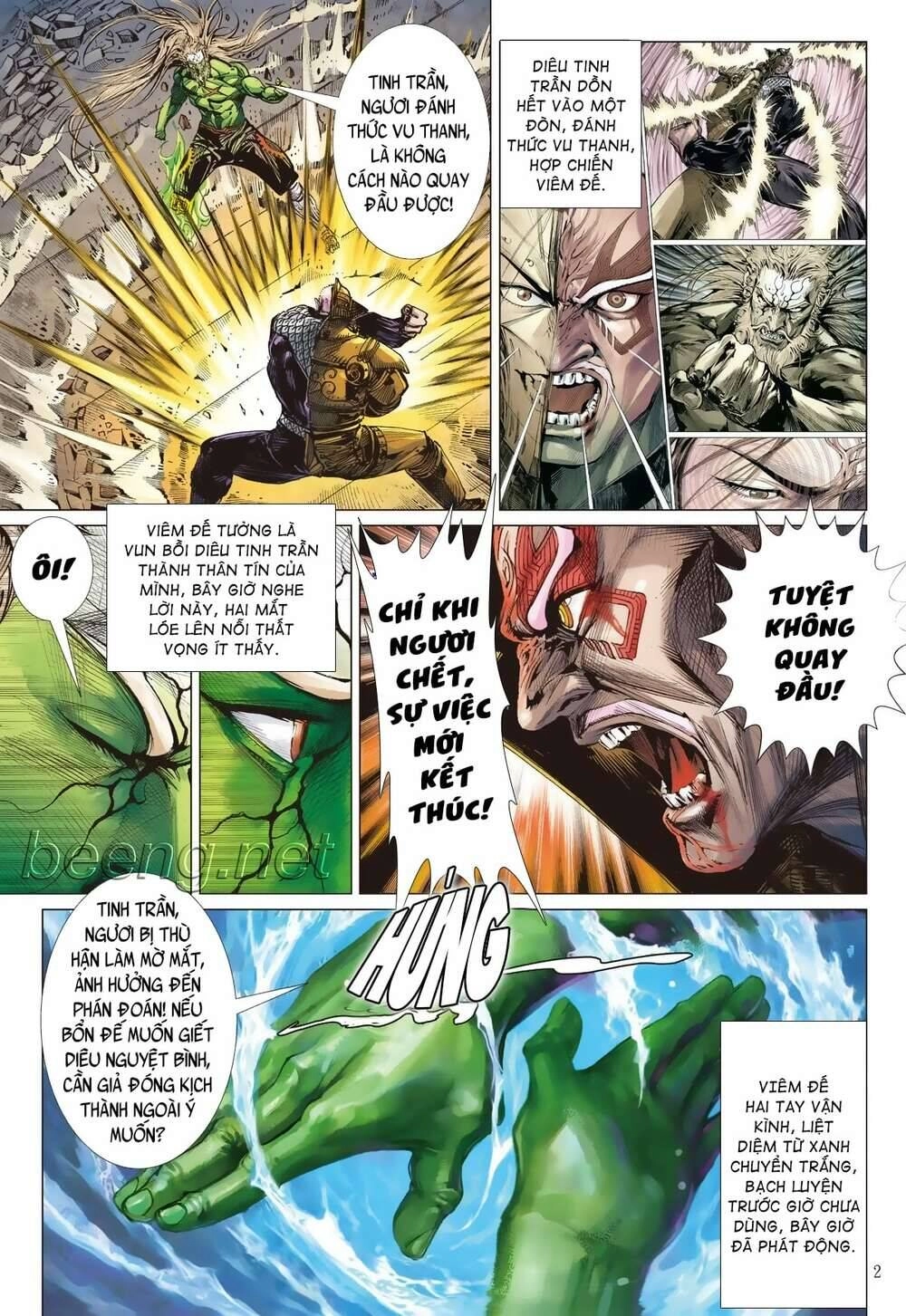 Sơn Hải Nghịch Chiến Chapter 203 - 3