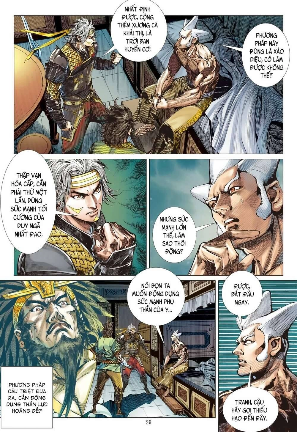 Sơn Hải Nghịch Chiến Chapter 203 - 29