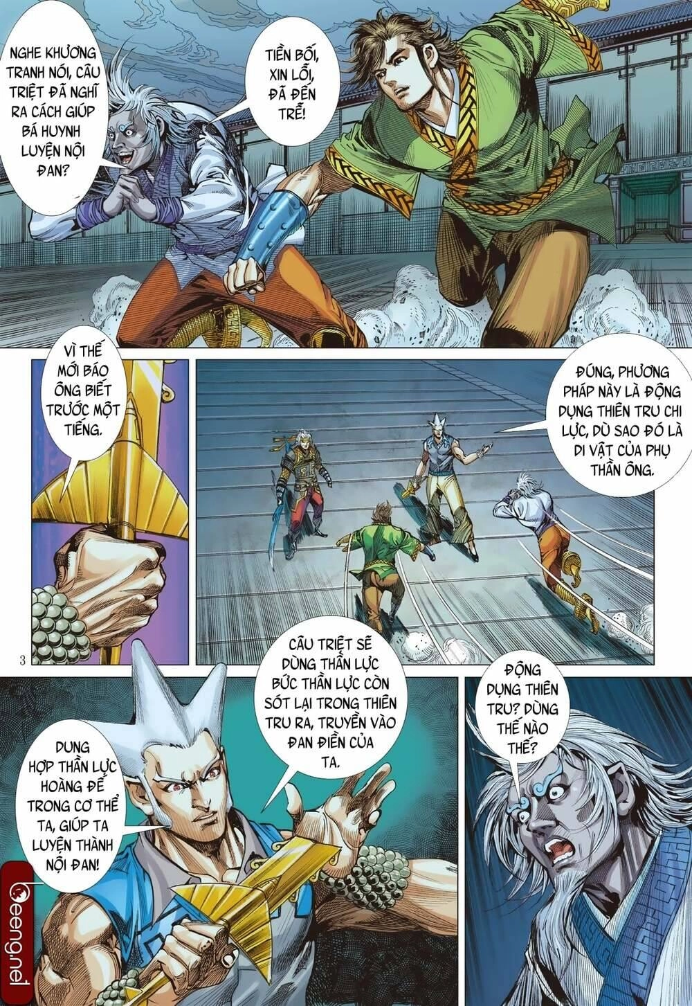 Sơn Hải Nghịch Chiến Chapter 204 - 3