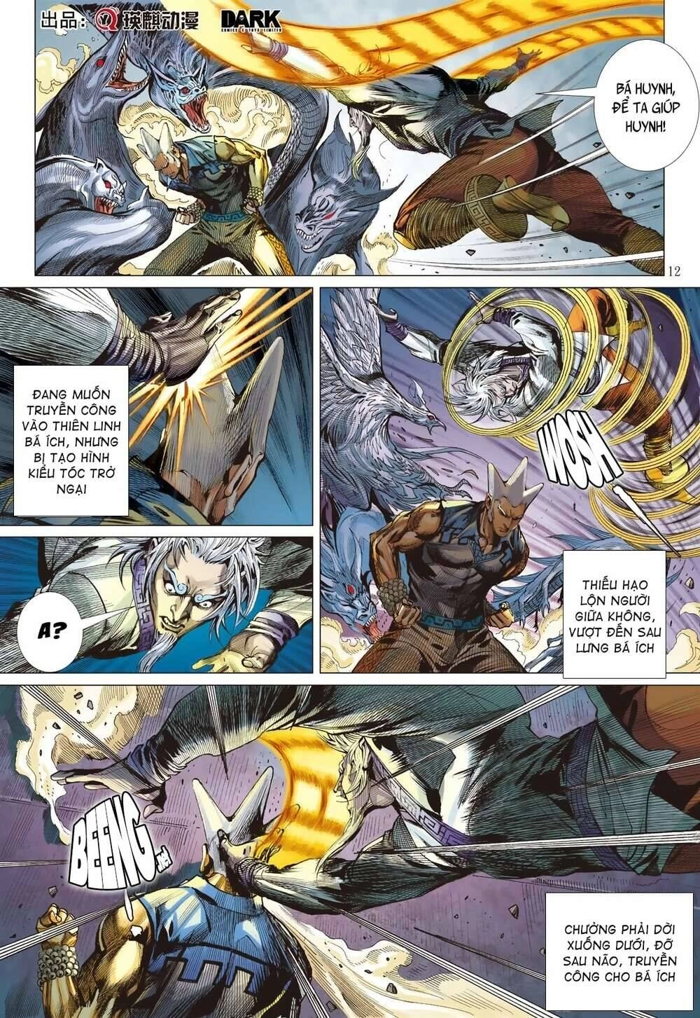 Sơn Hải Nghịch Chiến Chapter 204 - 12