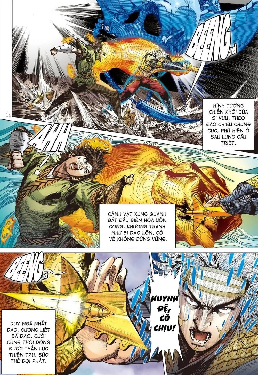 Sơn Hải Nghịch Chiến Chapter 204 - 14