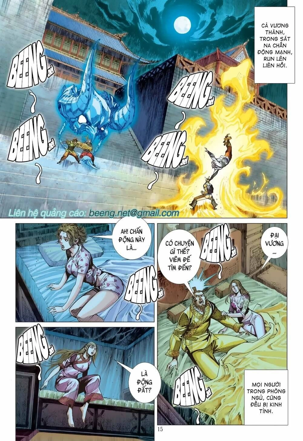 Sơn Hải Nghịch Chiến Chapter 204 - 15