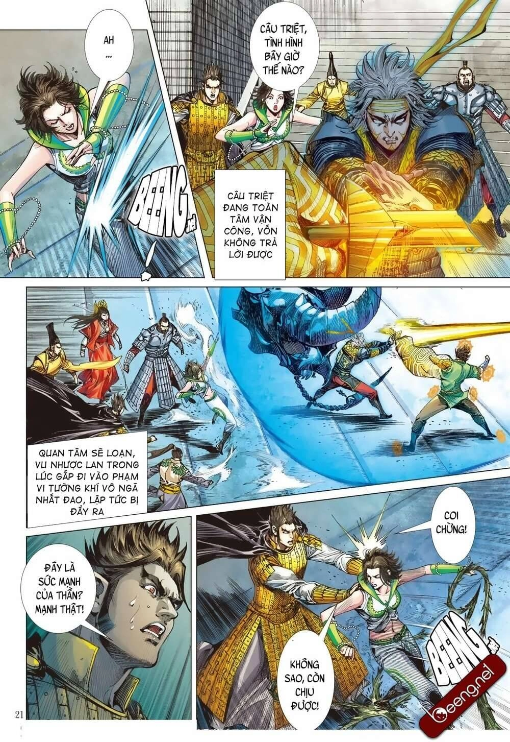 Sơn Hải Nghịch Chiến Chapter 204 - 21