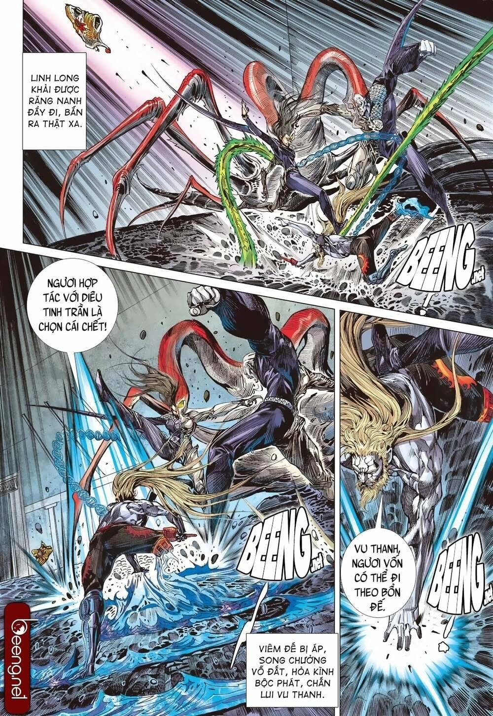 Sơn Hải Nghịch Chiến Chapter 204 - 25