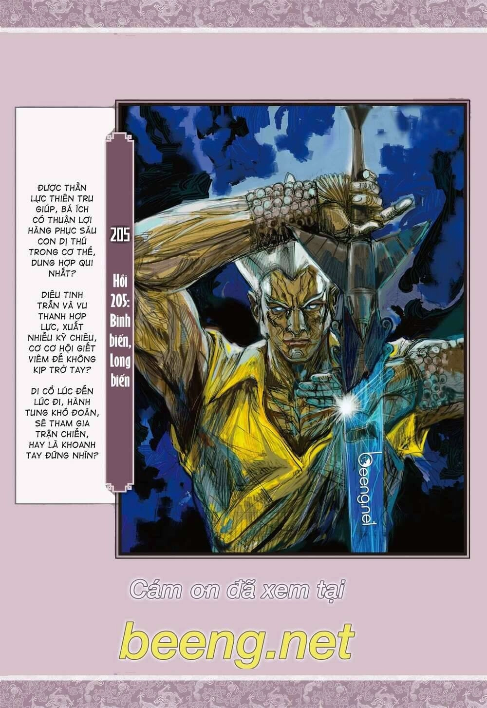 Sơn Hải Nghịch Chiến Chapter 204 - 31