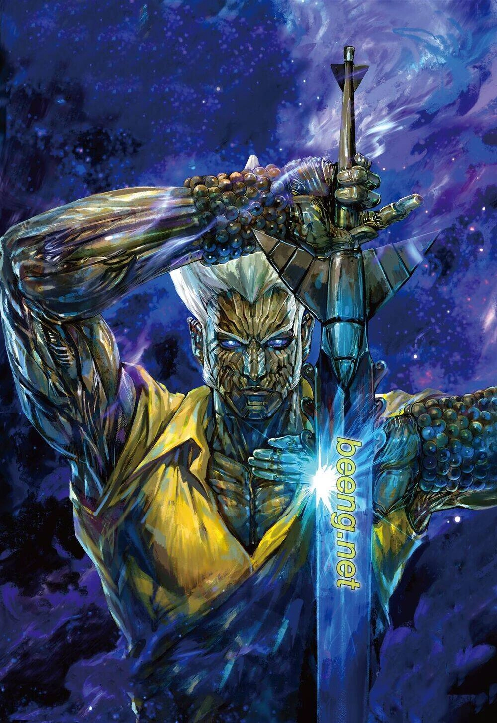 Sơn Hải Nghịch Chiến Chapter 205 - 1