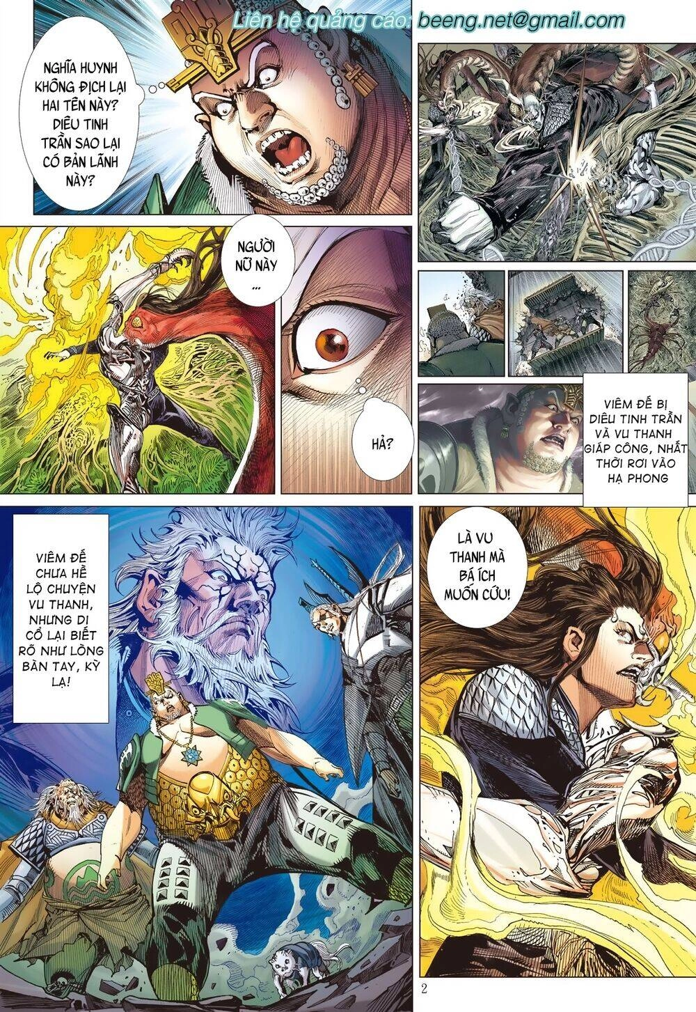 Sơn Hải Nghịch Chiến Chapter 205 - 2