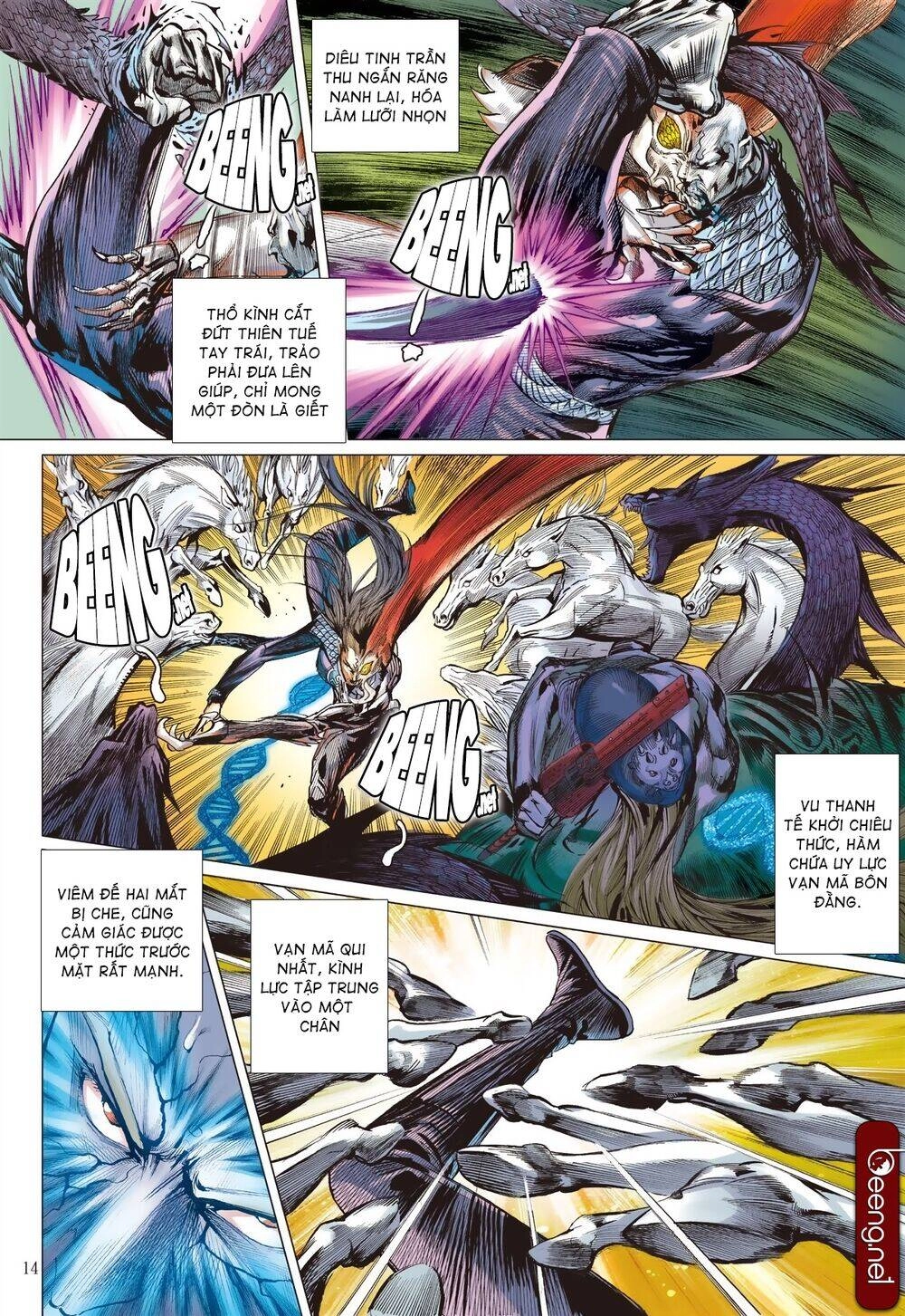 Sơn Hải Nghịch Chiến Chapter 205 - 14