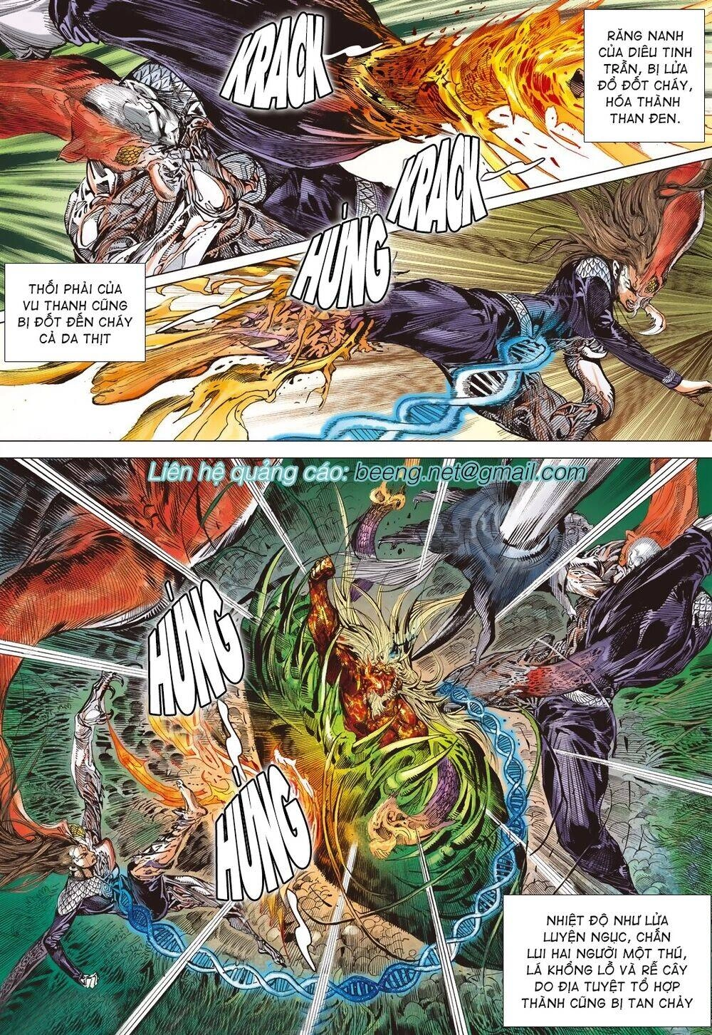 Sơn Hải Nghịch Chiến Chapter 205 - 20