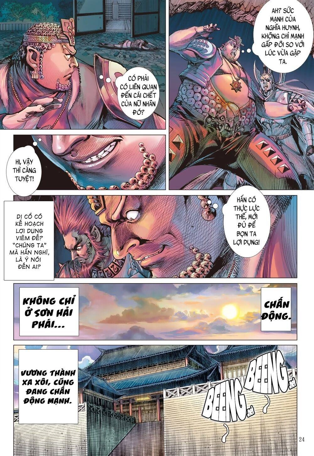 Sơn Hải Nghịch Chiến Chapter 205 - 23