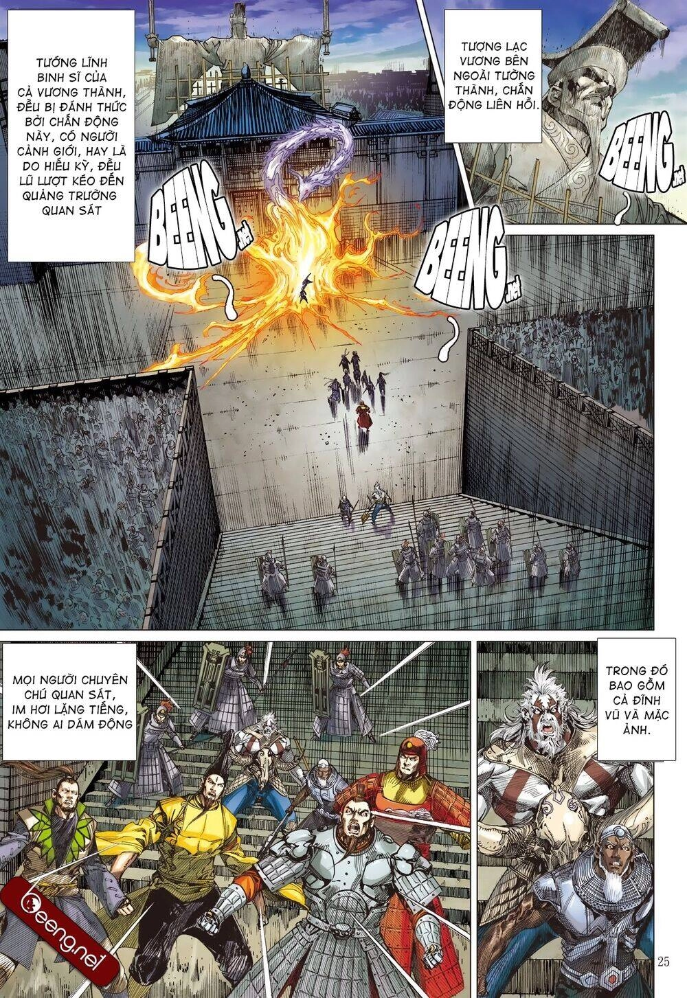 Sơn Hải Nghịch Chiến Chapter 205 - 24