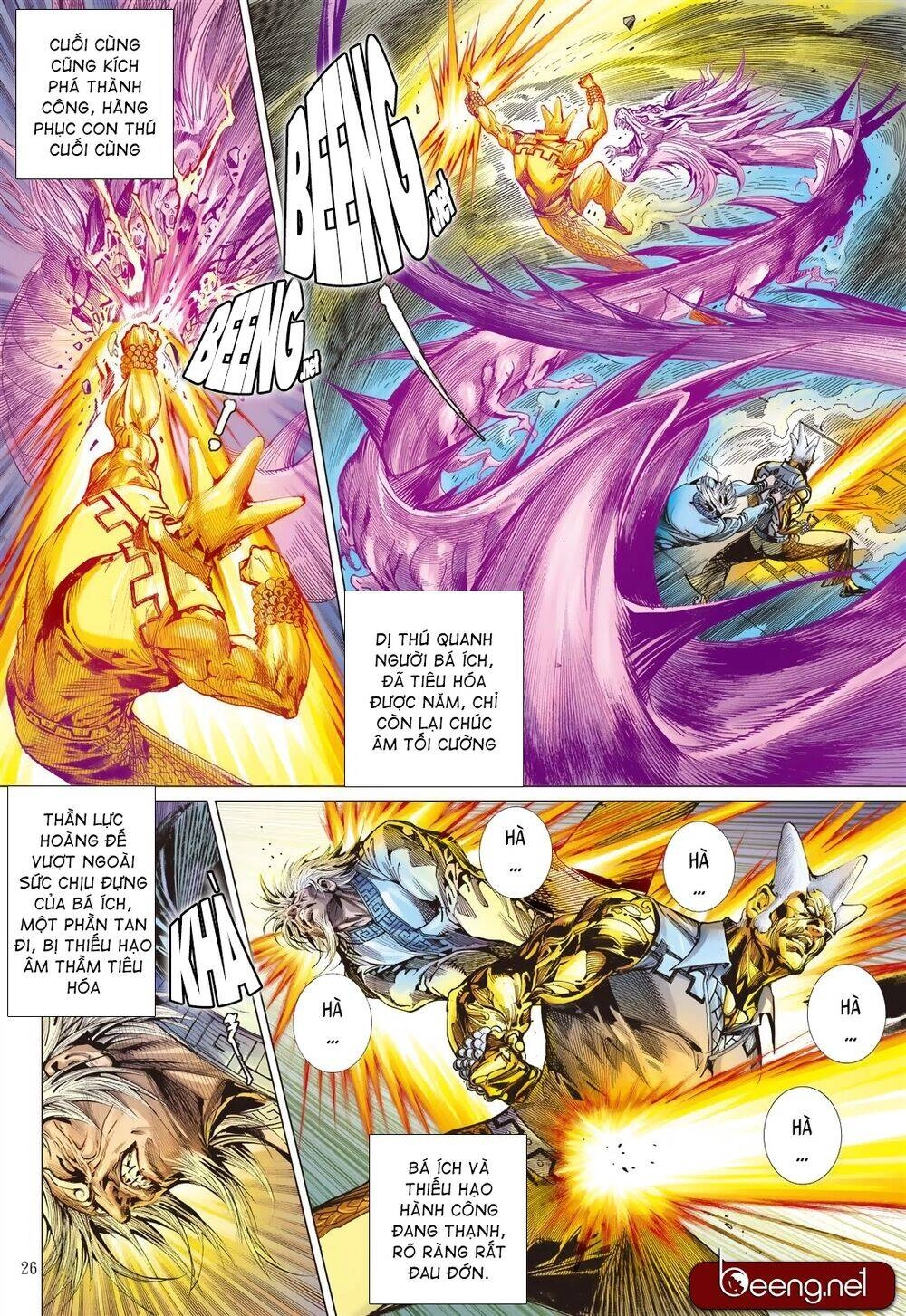 Sơn Hải Nghịch Chiến Chapter 205 - 25