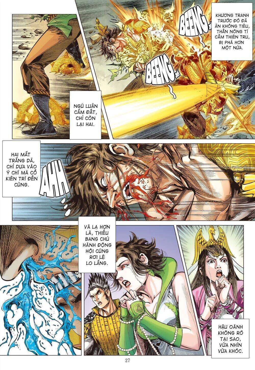 Sơn Hải Nghịch Chiến Chapter 205 - 26