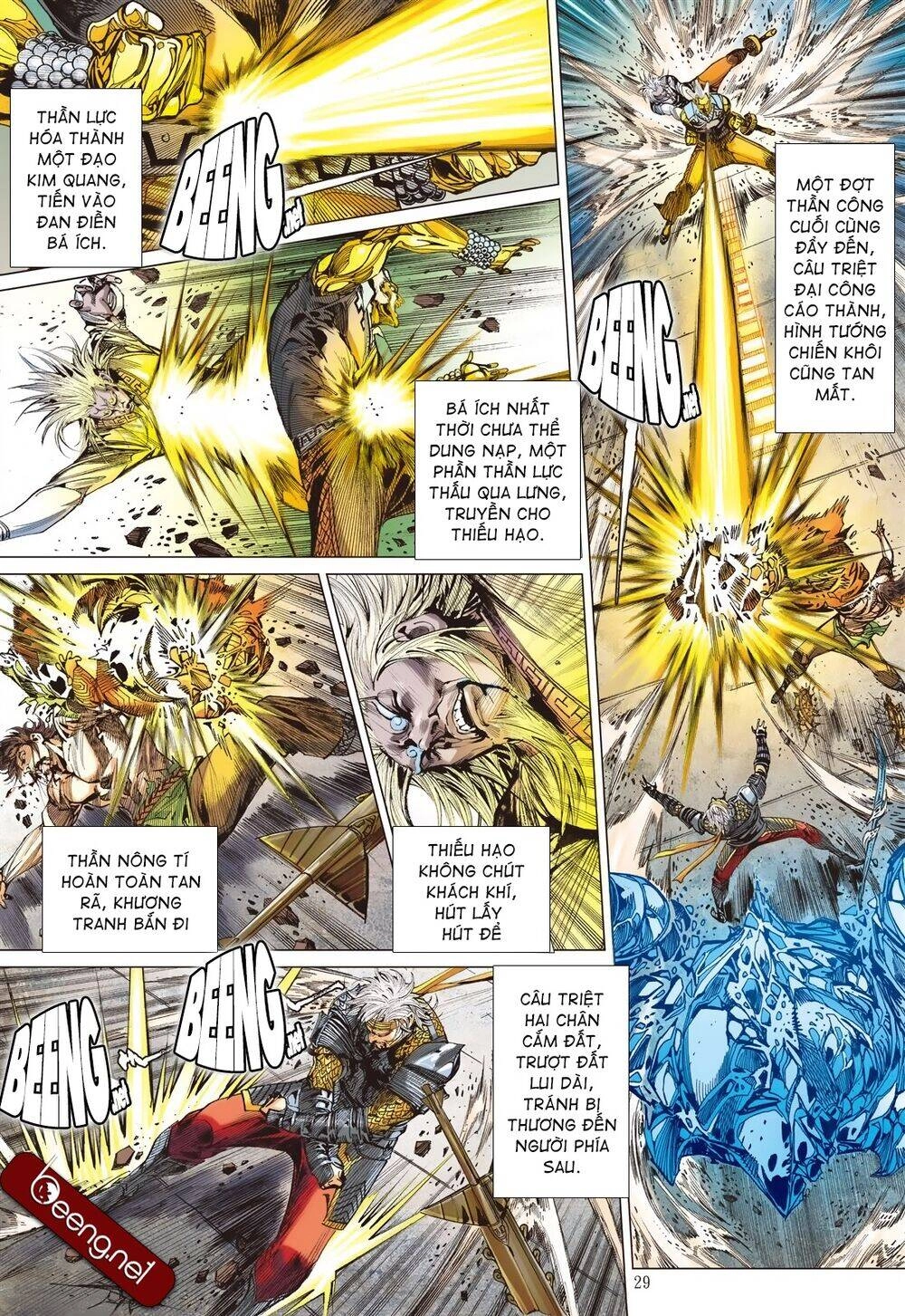 Sơn Hải Nghịch Chiến Chapter 205 - 28