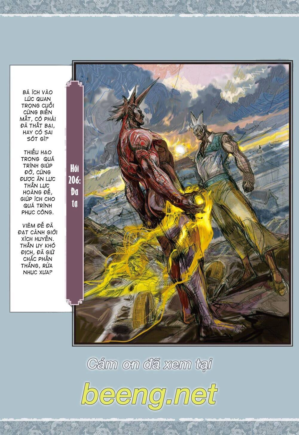 Sơn Hải Nghịch Chiến Chapter 205 - 31