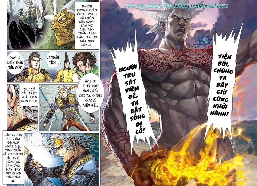 Sơn Hải Nghịch Chiến Chapter 207 - 2