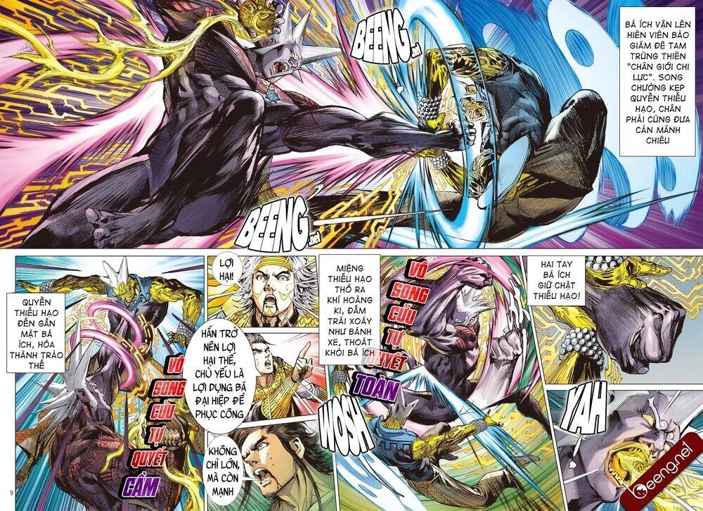 Sơn Hải Nghịch Chiến Chapter 207 - 7