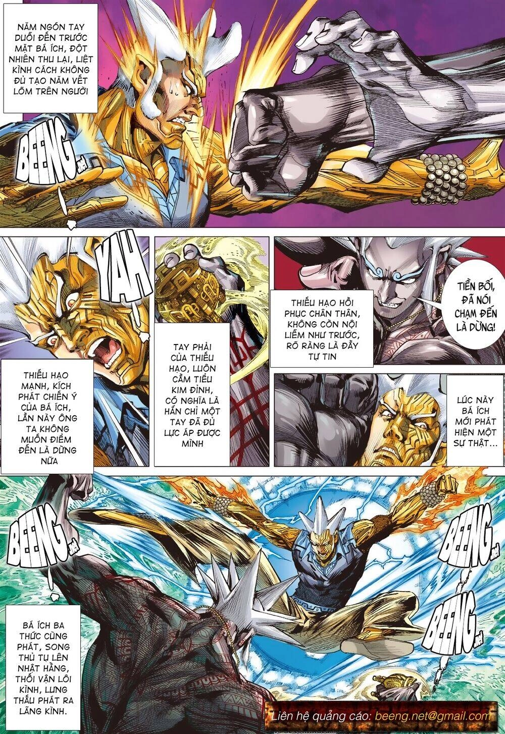 Sơn Hải Nghịch Chiến Chapter 207 - 8