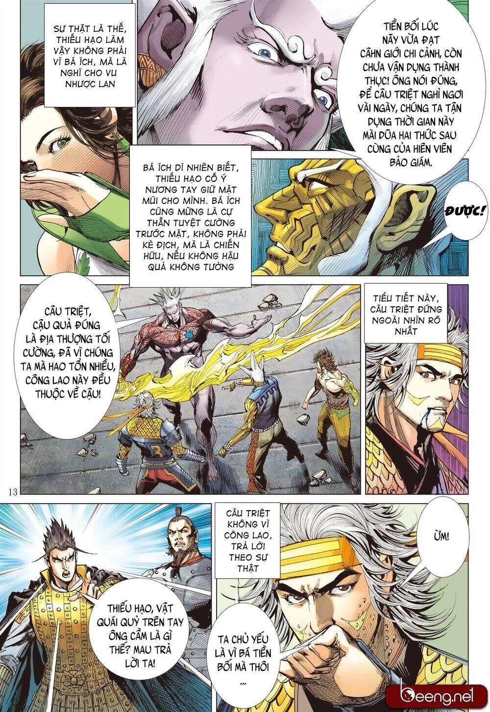 Sơn Hải Nghịch Chiến Chapter 207 - 11