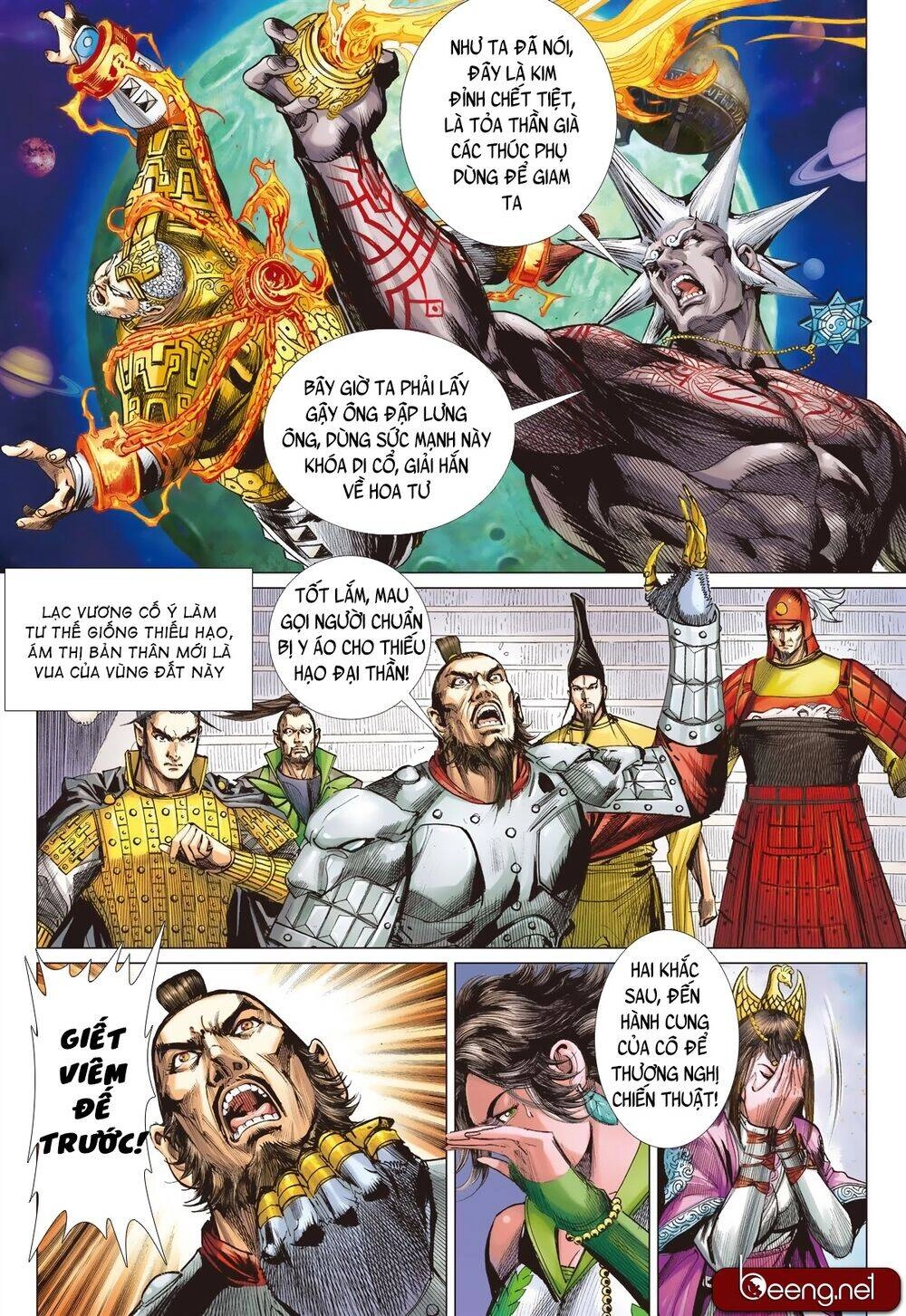 Sơn Hải Nghịch Chiến Chapter 207 - 12