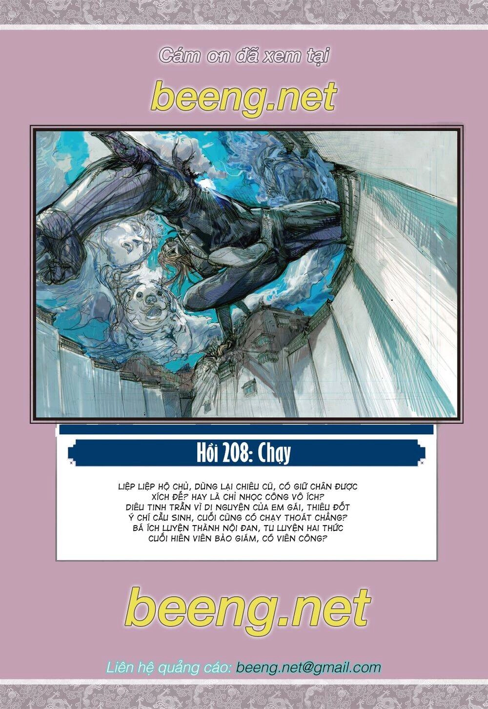 Sơn Hải Nghịch Chiến Chapter 207 - 29