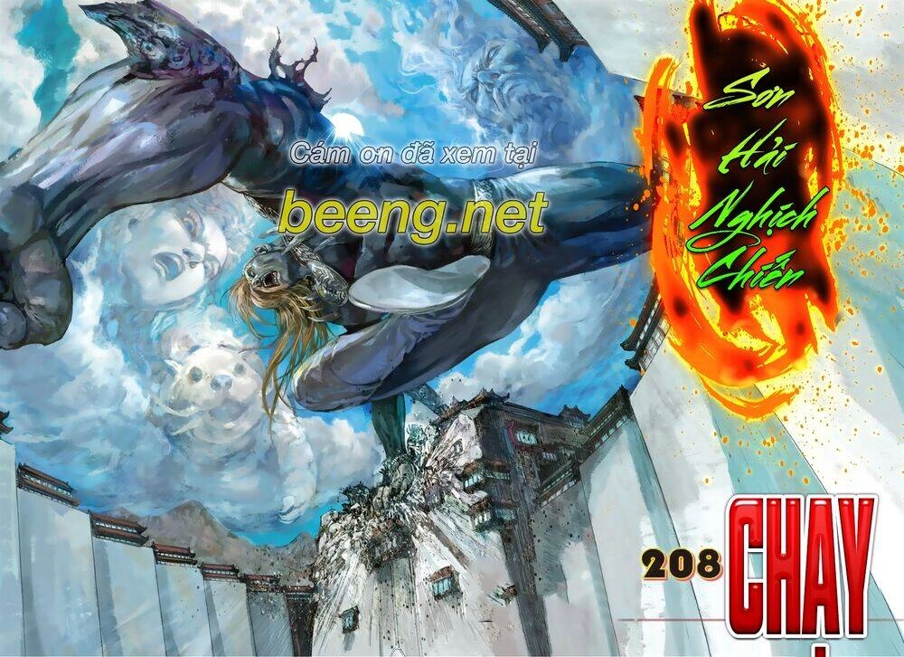 Sơn Hải Nghịch Chiến Chapter 208 - 1