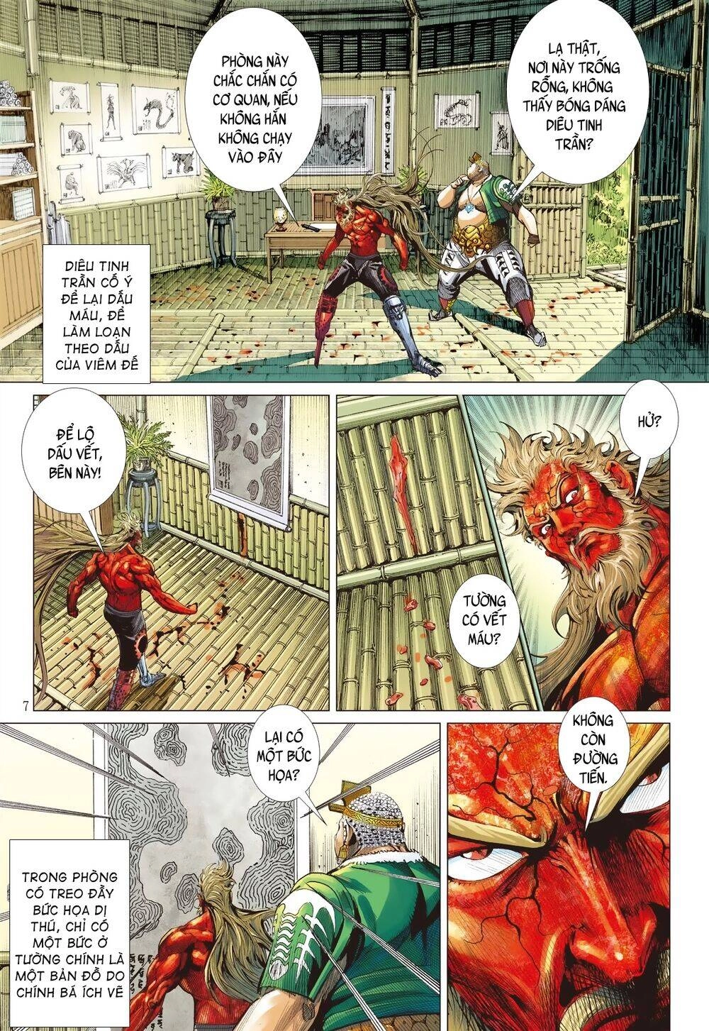 Sơn Hải Nghịch Chiến Chapter 208 - 8