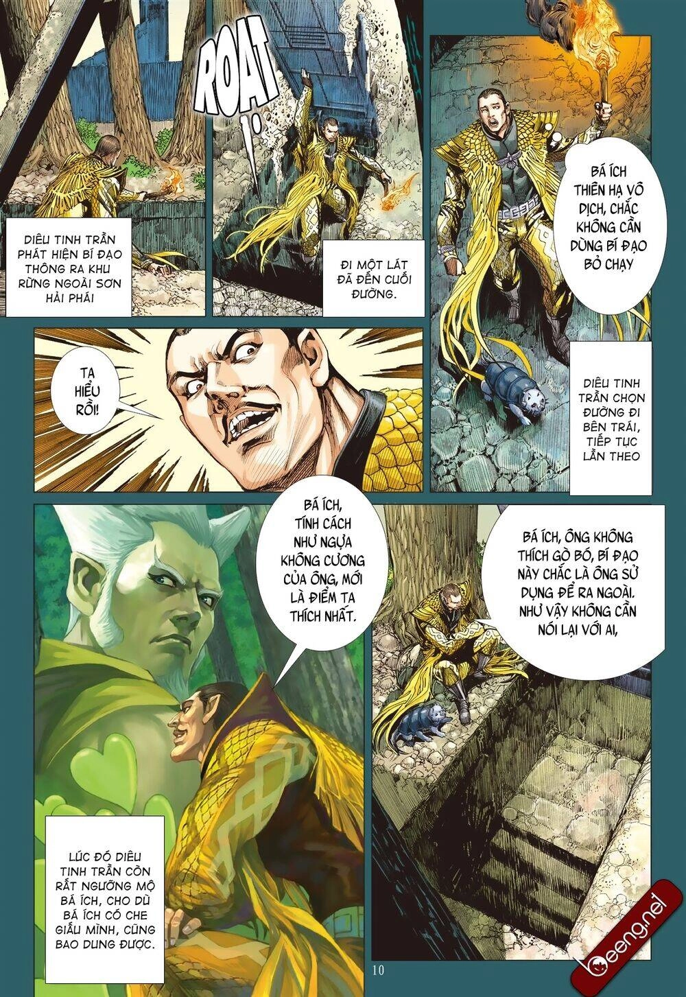 Sơn Hải Nghịch Chiến Chapter 208 - 11