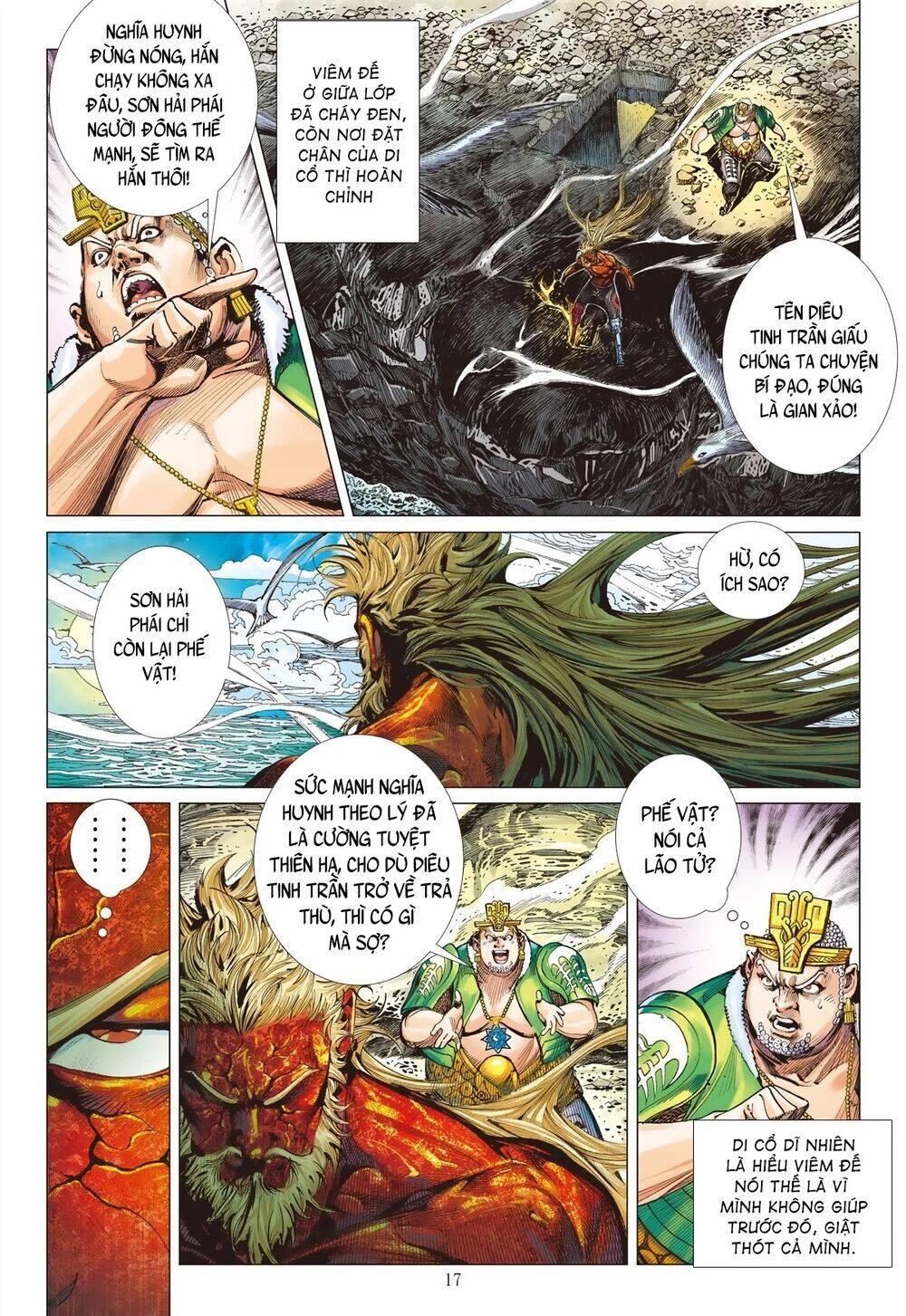 Sơn Hải Nghịch Chiến Chapter 208 - 17