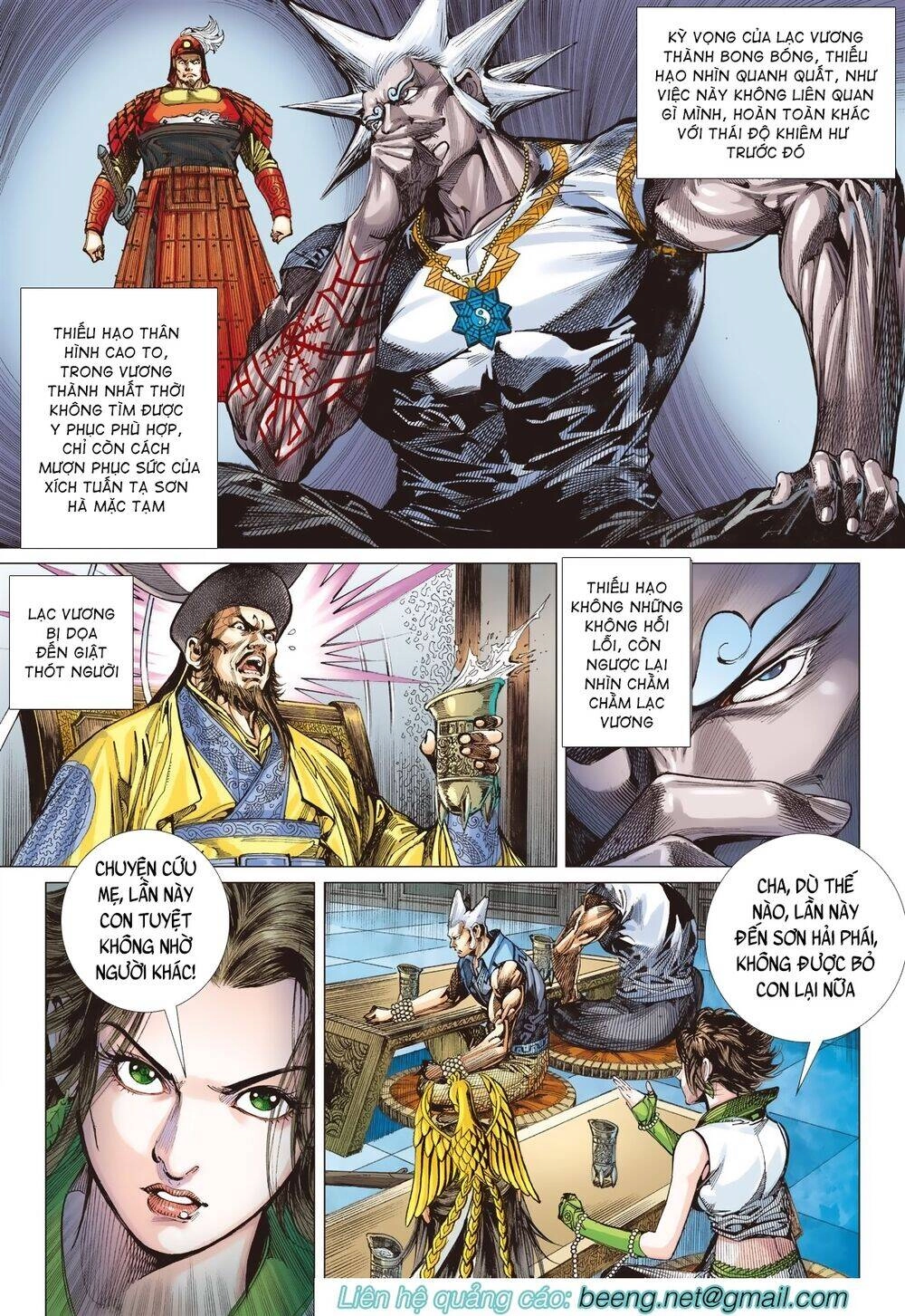 Sơn Hải Nghịch Chiến Chapter 208 - 21