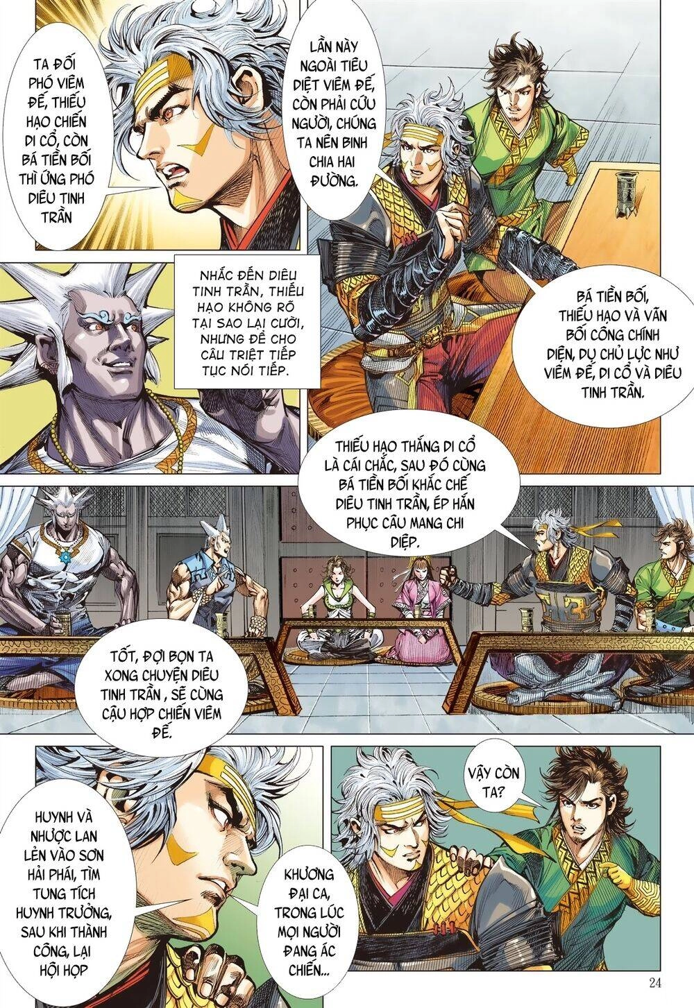 Sơn Hải Nghịch Chiến Chapter 208 - 24