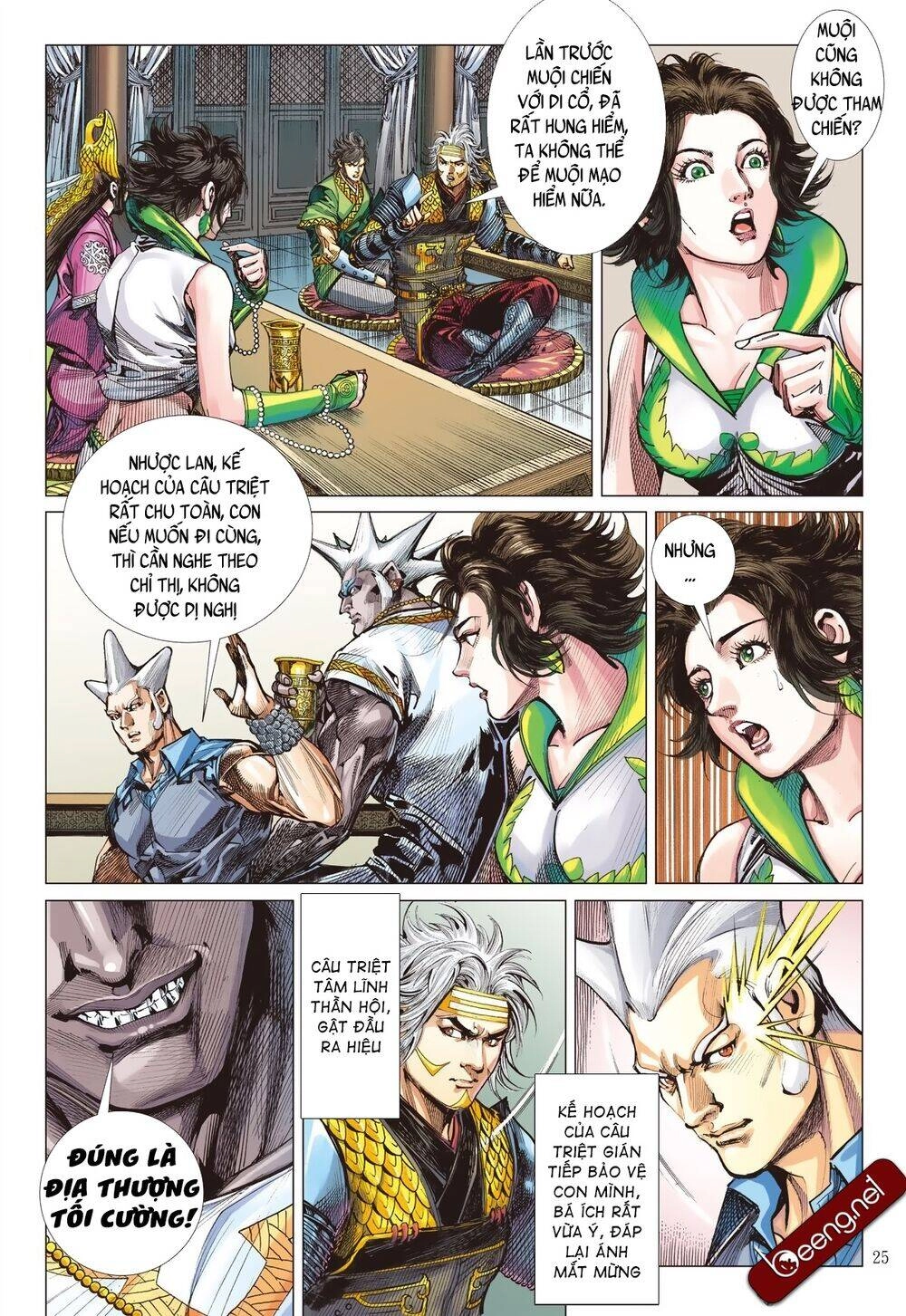 Sơn Hải Nghịch Chiến Chapter 208 - 25