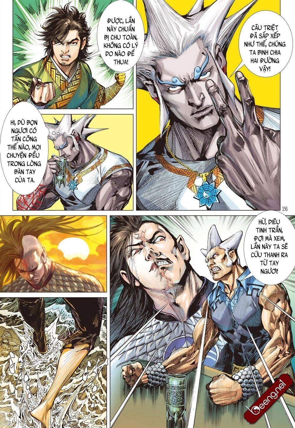 Sơn Hải Nghịch Chiến Chapter 208 - 26