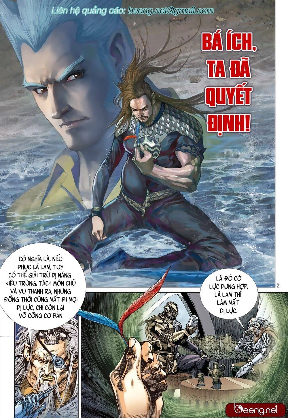 Sơn Hải Nghịch Chiến Chapter 209 - 2