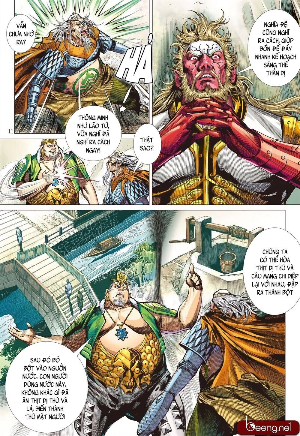 Sơn Hải Nghịch Chiến Chapter 209 - 11