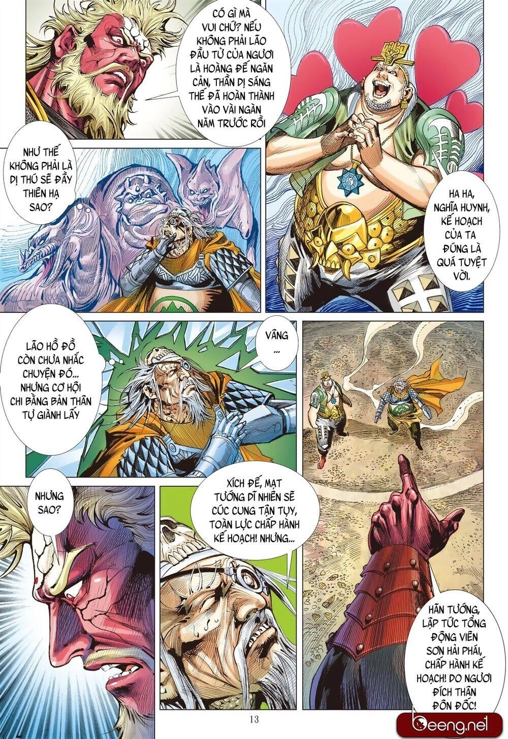 Sơn Hải Nghịch Chiến Chapter 209 - 13